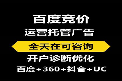 快手信息流广告投放案例分享